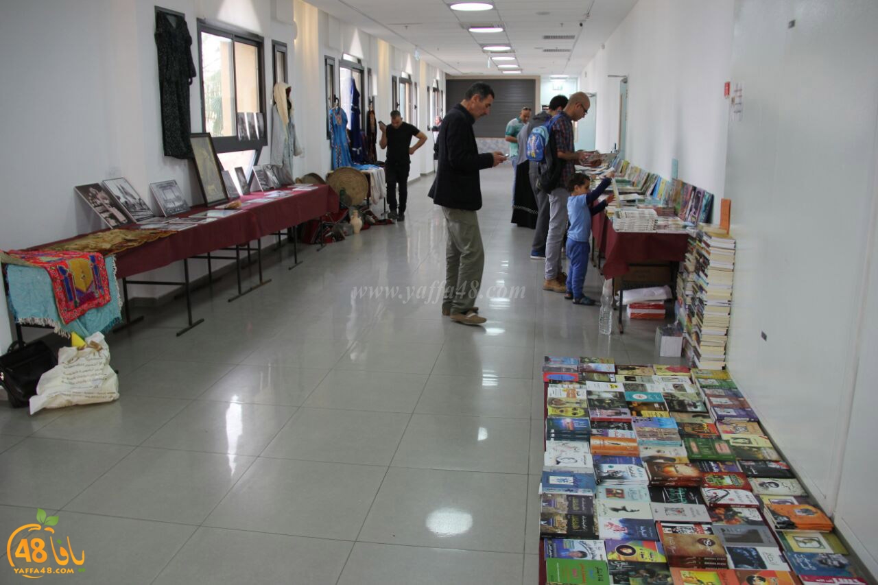 mahrajan jmaehery uwq (28).jpg